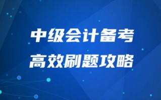 揭秘红光CPA广告联盟，高效广告策略与实战技巧