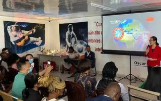 神舟联盟，探索宇宙奥秘，共筑航天梦想