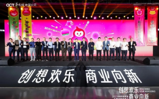 锐利联盟，重塑商业版图，引领创新潮流