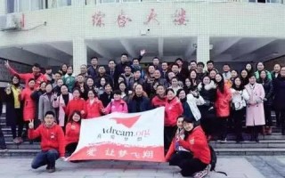 成果网，打造知识共享新生态，助力个人与企业成长