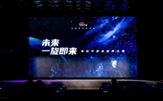 第一视频，探索视频时代的无限可能