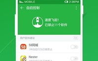 中国手机广告联盟，高效触达企业客户的新途径