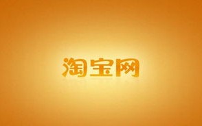 5A广告联盟，打造高效精准广告投放的秘诀