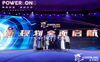 龙宝移动联盟，重塑移动生态，引领数字未来