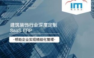 彩虹广告联盟，连接品牌与用户的桥梁