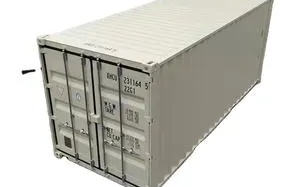 ad-container 