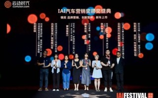 探索崇尚广告联盟，构建信任与共赢的在线广告新时代