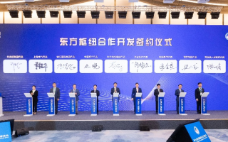 东方联盟，重塑全球合作新篇章