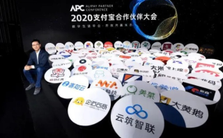 9991日付联盟，重塑信任与合作的数字时代新篇章