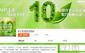 优雅草广告联盟，打造绿色生态，引领数字营销新风尚