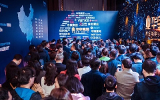 888联盟，重塑商业版图，共创共赢新纪元