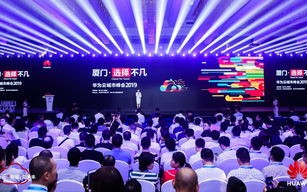 集量日付联盟，重塑电商支付生态，开启智能结算新时代