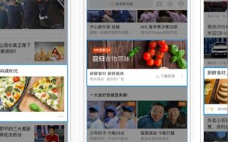 亮中广告联盟，打造高效广告合作，共赢未来商业版图