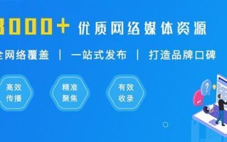 百度网吧联盟推广费用，深度解析与策略建议