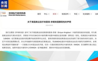 达闻广告联盟信誉好不好，深度剖析与评估