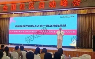 联盟广告平台，点击背后的收益真相