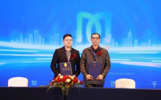 忆汇联盟，携手共创未来，共筑商业新篇章