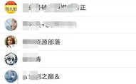 谁能告诉我淘宝联盟怎么挣佣金用不用投资