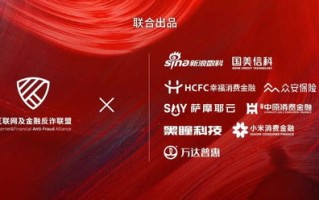 乐天联盟，携手共创未来，共筑梦想新篇章