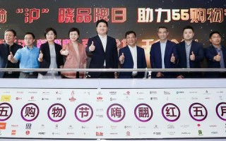 启动联盟，共创数字时代新生态，共赢未来商业版图
