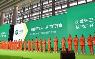 欧创联盟，重塑欧洲创新生态，引领全球科技未来