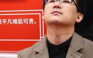 网易联盟，构建数字营销新生态，引领互联网广告创新