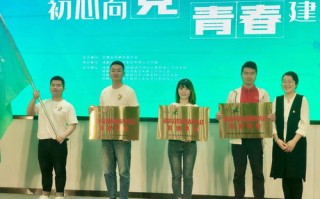 亿好移动，重塑未来出行方式的科技先锋