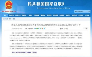 CPA58交友联盟，重塑社交新生态，探索真实交友的无限可能