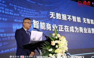易盟，以智慧引领未来商业变革的先锋力量