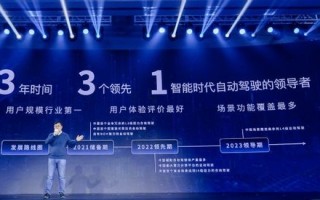 360搜索联盟，重塑互联网搜索生态，引领智能搜索新时代