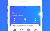 菜鸟怎么开始做广告联盟赚钱，那个联盟是真的？