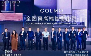 日付联盟，重塑时间管理，开启高效生活新篇章