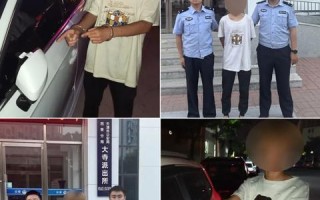 违法网络广告有哪几种表现形式
