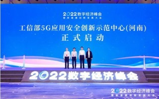 鼎效传媒，重塑数字营销新生态，引领品牌高效传播