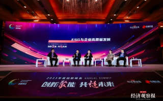 极佳卓创联盟，携手共创未来，引领创新潮流