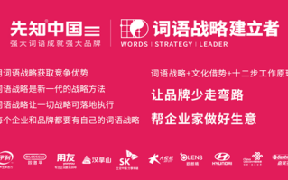 联盟广告语，构建品牌共鸣，触动消费者心弦