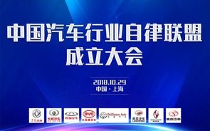 尚诚广告联盟，诚信为本，共赢未来