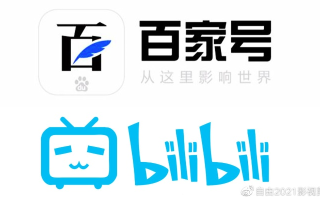 什么是百度联盟主题账号？黑号与白号的区别解析