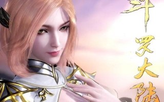 114联盟，携手并进，共创数字时代新篇章