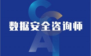 369交换链，重塑数字经济的信任基石