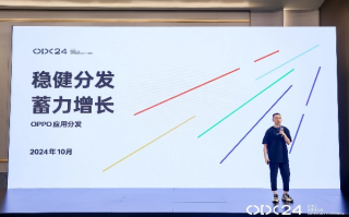 子午广告联盟，探索CPC广告联盟的最佳实践