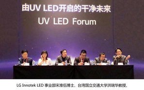 极限联盟，探索未知，携手共赴未来之旅