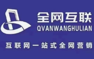 易起发广告联盟，开启高效广告推广新篇章