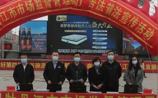 探寻正规广告联盟，保障广告效果与诚信的明智选择