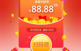 114广告联盟怎么赚钱
