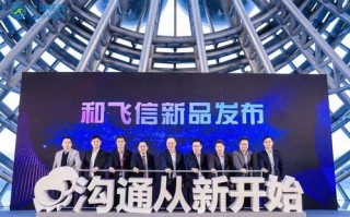 金山联盟，重塑数字时代的合作生态
