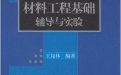 站长经验，从入门到精通的实战指南