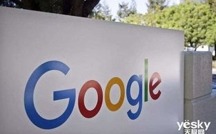 大家推荐一个比较有信用的广告联盟，Google AdSense