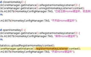 将广告联盟代码置于网站并换IP操作，是否构成作弊行为？