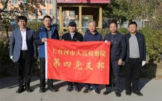 1314广告联盟，打造高效营销生态，引领数字时代广告新风尚